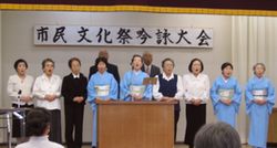 �������s�s�������Ղł̔��\