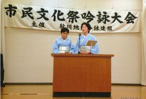 �������s�s�������Ղł̔��\